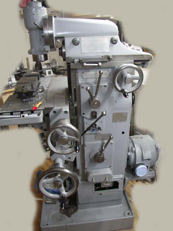 Загальний вигляд  широкоуніверсального фрезерного верстата 6В75